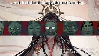 Onmyoji - Void Menreiki German Lyrics