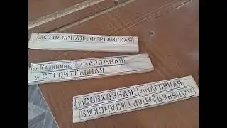 вот так и получается ))( Шкатулка домики)