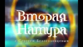 Сергей Белоголовцев. ВидеоПортфолио