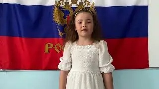 Прохорова Мария Леонидовна, 6 лет.