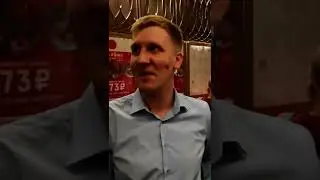 Подьем на Башню Око//Москва-Сити//   84 этаж.