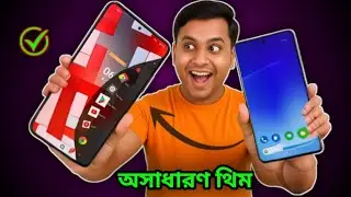 ডিজাইন দিন ফোনকে | Circle Site Bar App | Best Android Theme