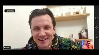 Эфир С Вячеславом Мясниковым