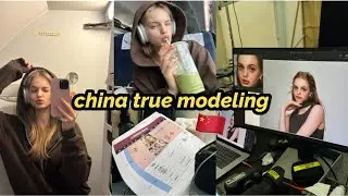 china true modelling/ как я снимала косметику в Гуанчжоу✈️