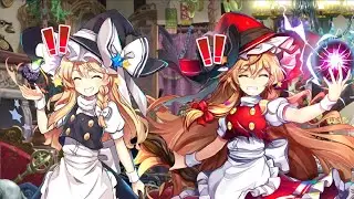 Touhou Lost Word [Global/Eng] Witch of Scarlet Dreams Event / Alter Marisa meet Marisa Devil Tower