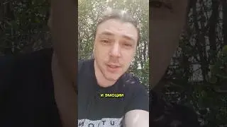 Здоровое сердце = здоровые мысли + здоровые эмоции #подсказкивселенной #здоровоесердце