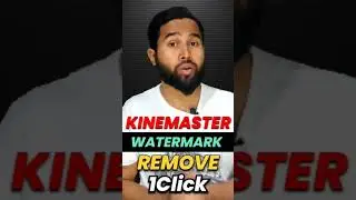 How To Remove Kinemaster Watermark FREE ? Kinemaster Watermark Kese Hataye? #shorts #viralshorts