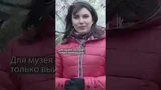 Памятник Сталину 