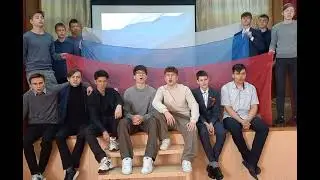 поддержим наших
