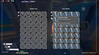 The Planet Crafter - развиваемся и чилим на экзопланете