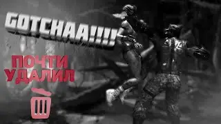 (Почти удалил) Солянка #2