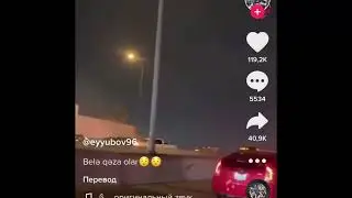Крупнейшая авария в Штате Техас в результате гололеда