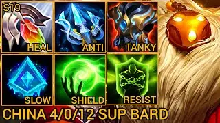 Challenger Bard S Rating Support 4/0/12 - China Wild Rift New Build & Runes By Tiarty