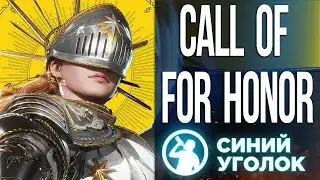 Смотрим корейскую ММО-нарезаловку - Warhaven. Стрим