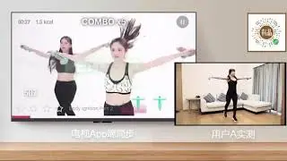Умные гантели Xiaomi Move It Beat