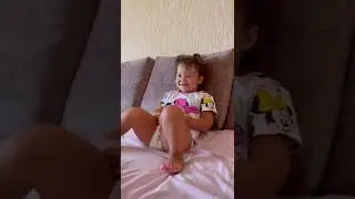 Где нюша?