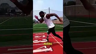 Когда две ноги не преимущество 😱