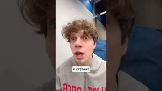 Айтишники | тгк: Рэйн