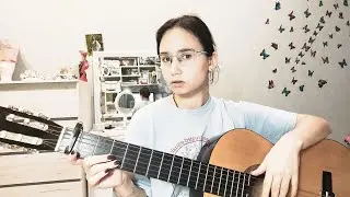 Песня написаная мной(про любовь)