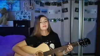 Vere Dictum - Эффект соляриса (cover на гитаре)
