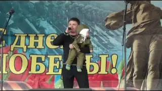 9 мая верний мамон 2017