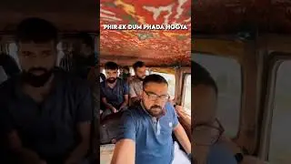 Happens all the time kis kis kay sath howa hai esa #kashan #comedyvideos #viralreels #chaloshabakato