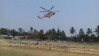 Now Cm's helicaptor reach At olaver kali padia
