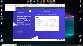Desktop 2022 11 03   23 55 58 02 DVR Trim