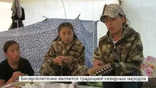 Бисероплетение