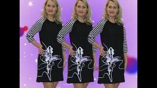 Туника женская  Элис