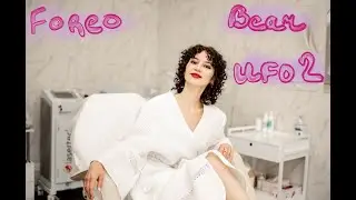 FOREO Bear and FOREO UFO 2