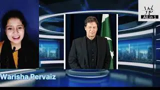 Marwat Sahab controversy|imran khan k tigers aape se bahar|Warisha Pervaiz