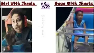 @crazyman1860 Girl With Jhoola vs Boys With Jhoola| nagordola funny video girl jhoola funny video|