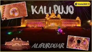 Alipurduar Junction Kali Pujo : Join the Celebration! @insta360