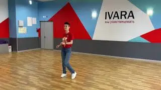 Бейсик 5 интенсивность и динамика