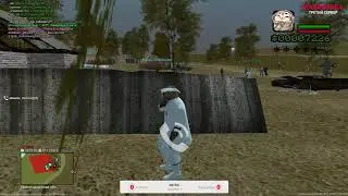 капт