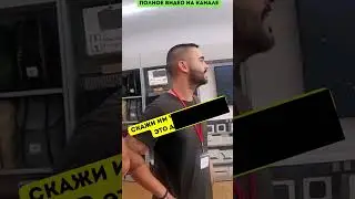 Добряк Шакил О'Нил снова дарит подарки детям #shorts #мотивация #добро