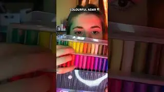 Самый красочный #асмршортс 💕 #асмр #триггеры #asmr #asmrtriggers #tingles #asmrsounds #asmrvideo