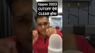 uppsc 2024 cut off safe score clear 👌 