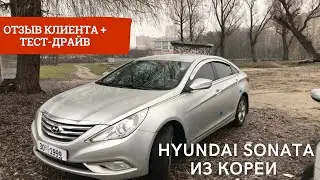 LAUNCHING LPI SONATA IN COLD WEATHER!! ACCELERATION FROM 0 TO 100 KM. TEST DRIVE OF GAS SONATA