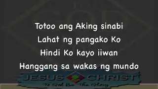 Mahal Ko Kayo
