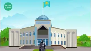 Абай Құнанбайұлы. Болымды және болымсыз етістік. 3 СЫНЫП ҚАЗАҚ ТІЛІ