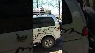 На Делике под Лысой горой.