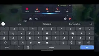 Смотрите мой стрим по "Wild Rift" в "Omlet Arcade"!