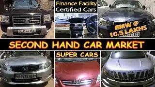Second Hand Cars | Used Cars For Sale | BMW, ENDEAVOUR, ACCORD, CIVIC, XUV (Certified, Loan, Cheap)