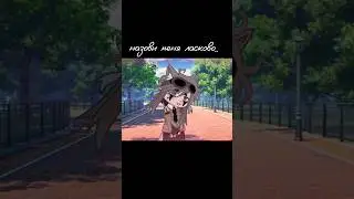 -видео с моей девочкой)) 
