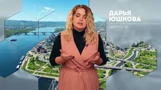 Дарья Юшкова