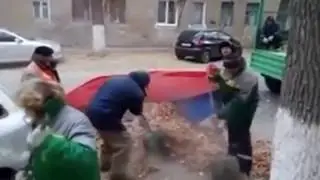 Вот так поганят флаг нашей Страны