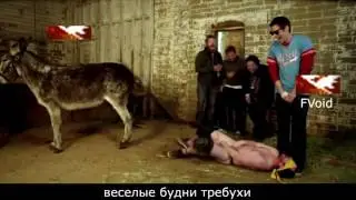 айрин 3D