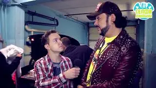 Интервью со звездой #СЕЛФИДИНАМИК Филипп Киркоров (Выпуск #1)